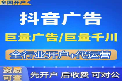 竞价广告的奥秘：网络推广在医疗行业的成功案例